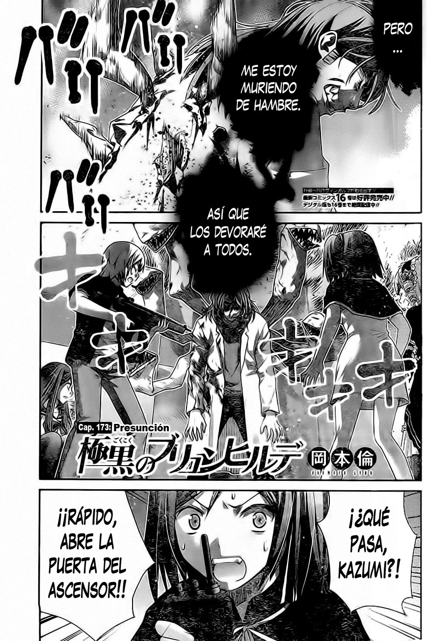 Gokukoku no Brynhildr-Chapter 173