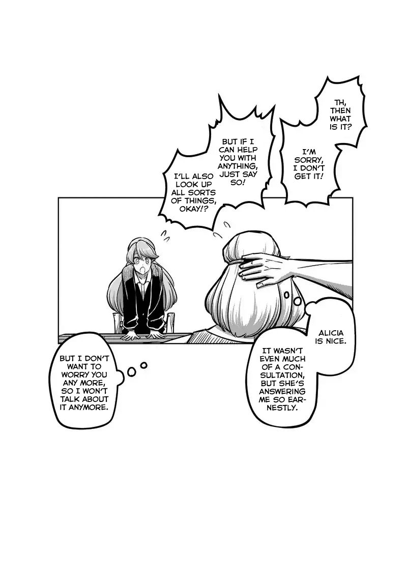 Chapter 91.2 image 17