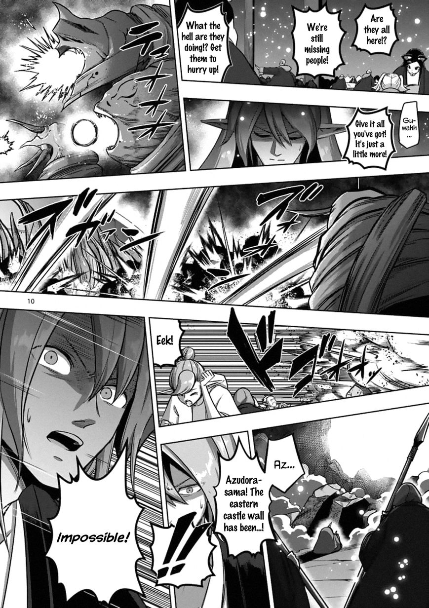 Chapter 98.1 image 10