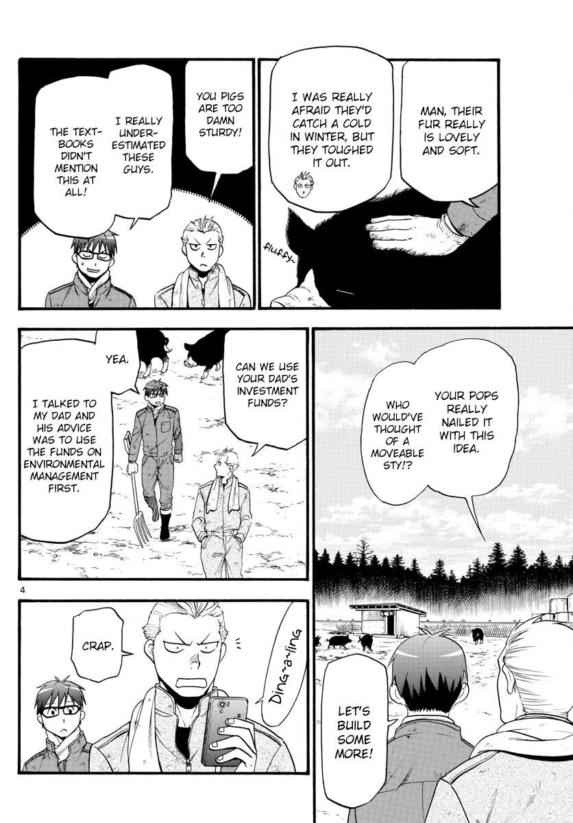 Chapter 129 image 5