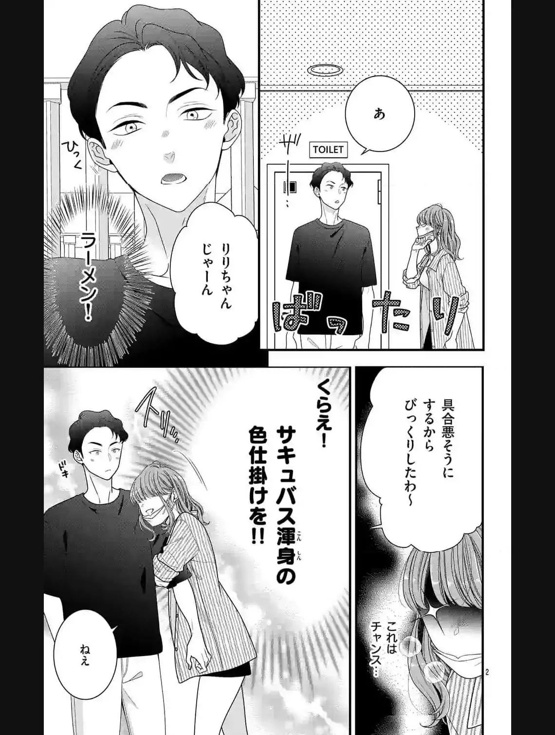 35681558 1140 1508 151974