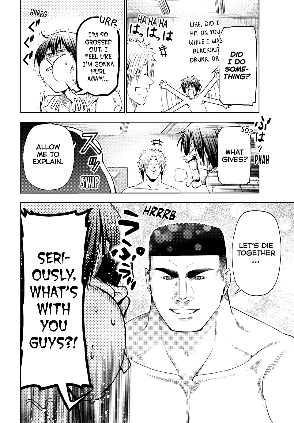 Chapter 95 image 16