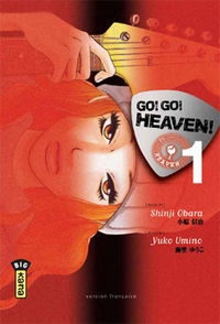 Go! Go! Heaven!